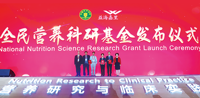 U乐·国际(中国)官方网站