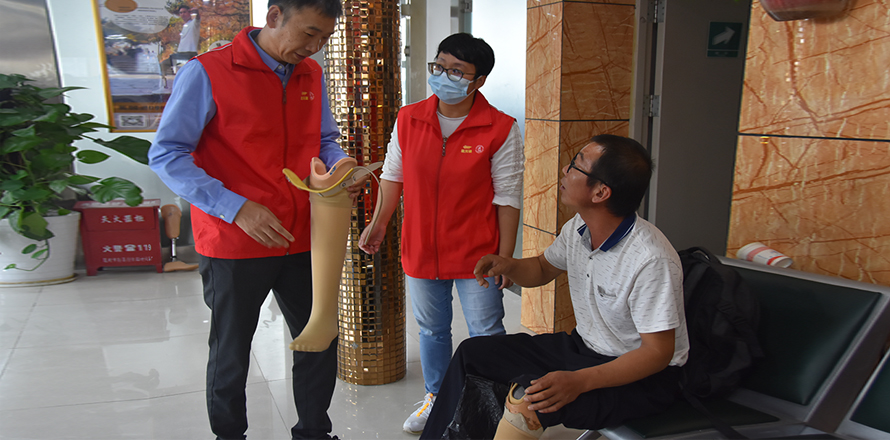 U乐·国际(中国)官方网站