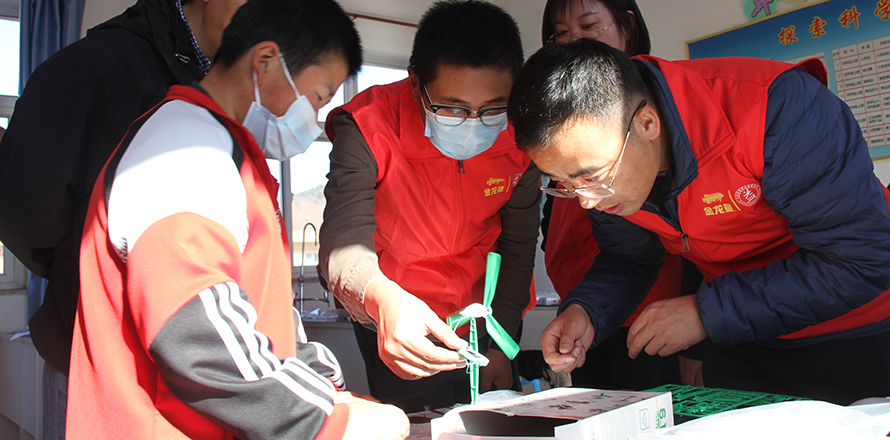 U乐·国际(中国)官方网站