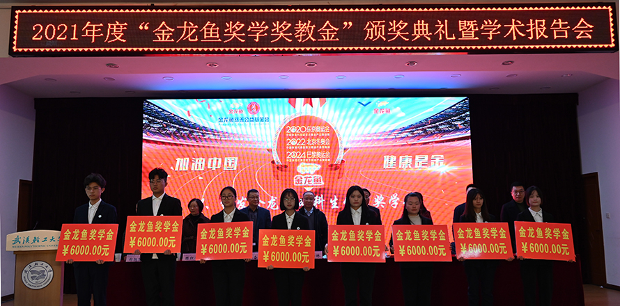 U乐·国际(中国)官方网站