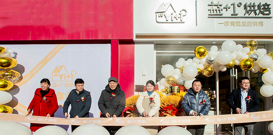 U乐·国际(中国)官方网站