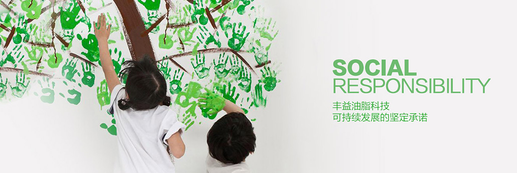 U乐·国际(中国)官方网站