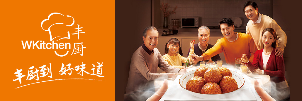 U乐·国际(中国)官方网站