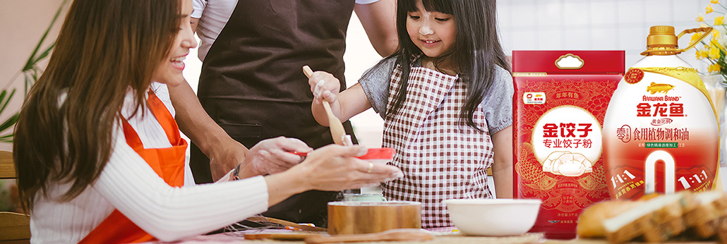 U乐·国际(中国)官方网站