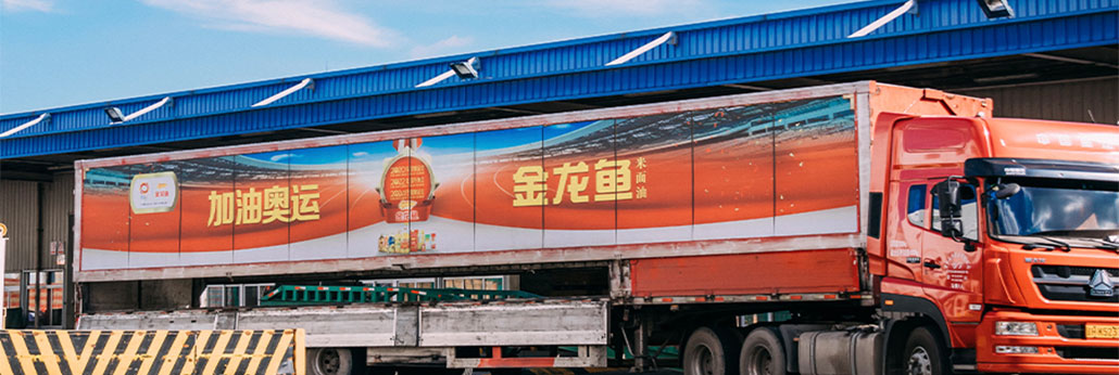 U乐·国际(中国)官方网站