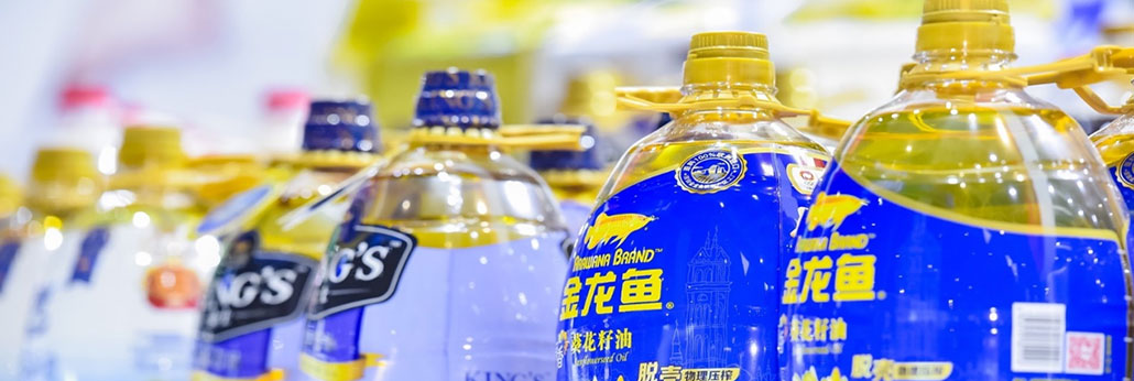 U乐·国际(中国)官方网站