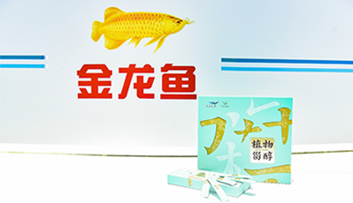 油脂副产品绿色加工利用