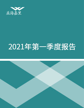 U乐·国际(中国)官方网站