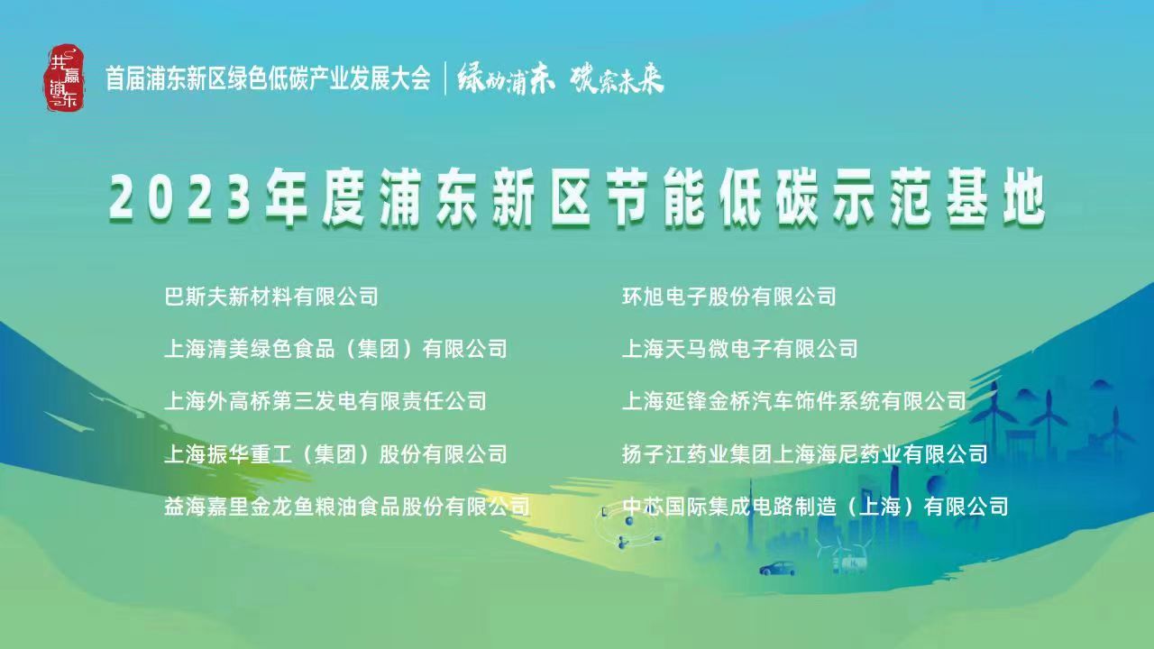 U乐·国际(中国)官方网站