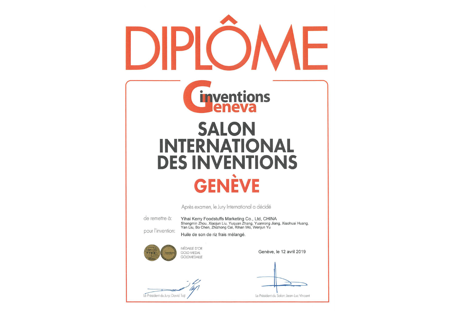 U乐·国际(中国)官方网站