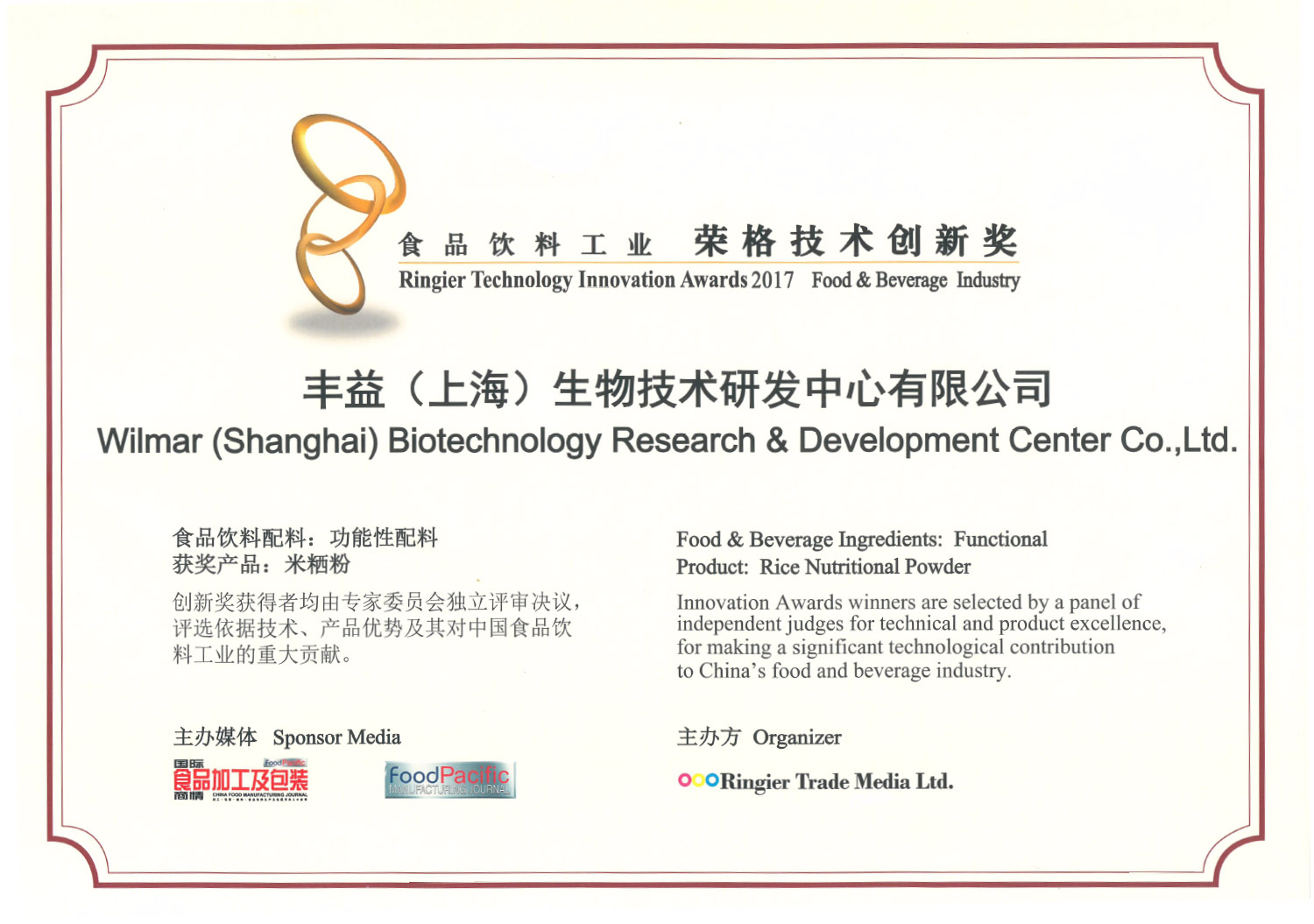 U乐·国际(中国)官方网站