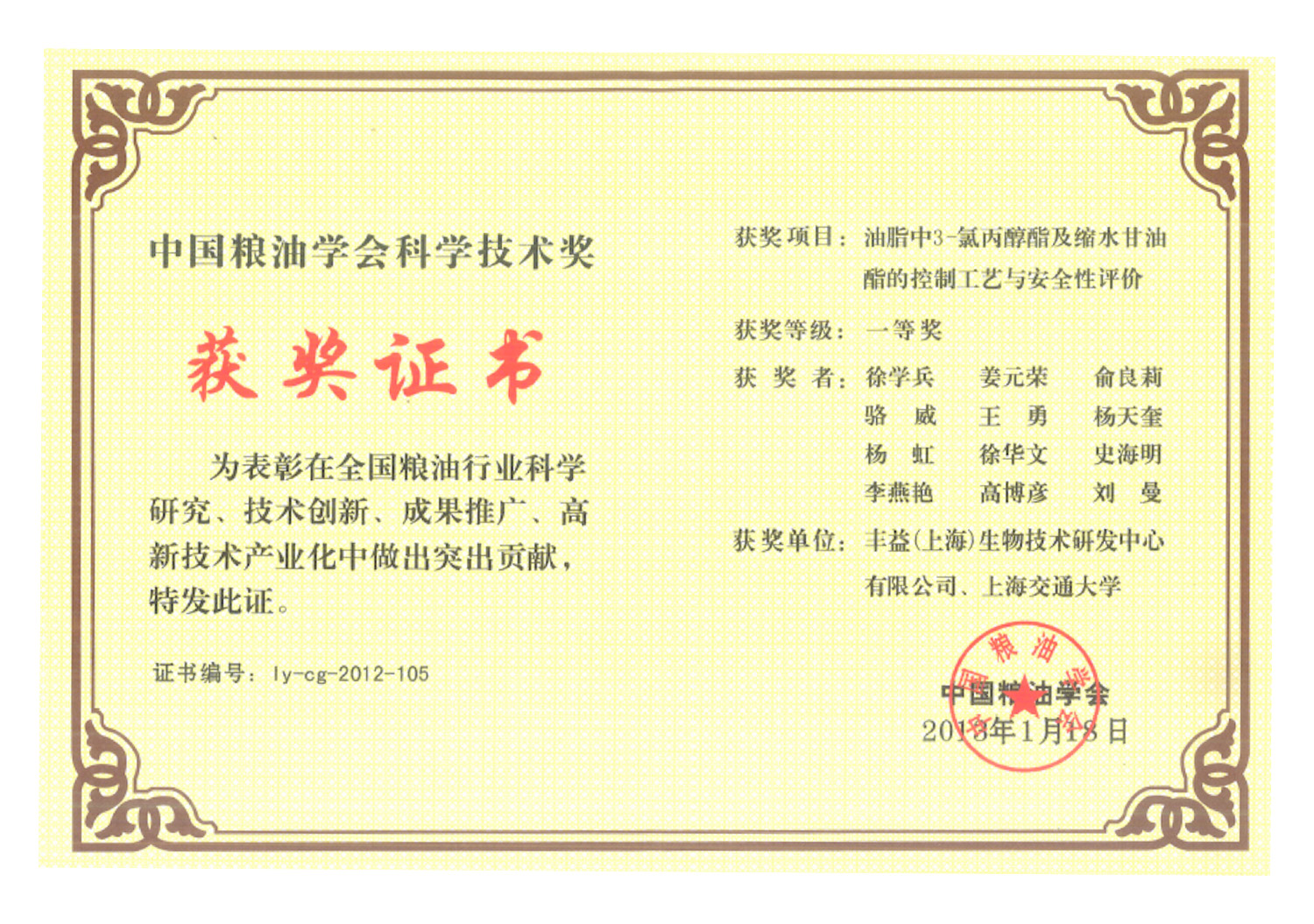 U乐·国际(中国)官方网站