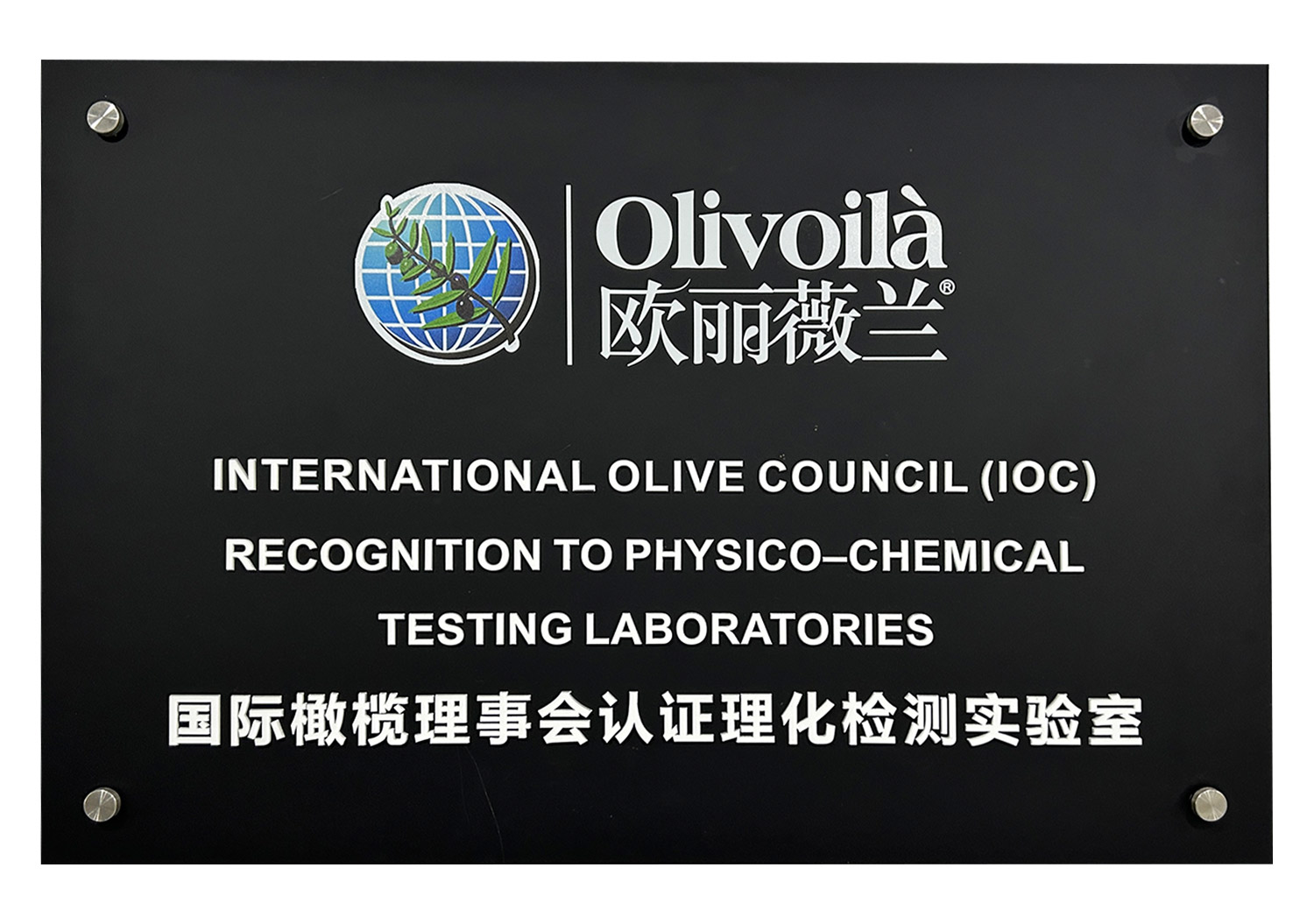 U乐·国际(中国)官方网站